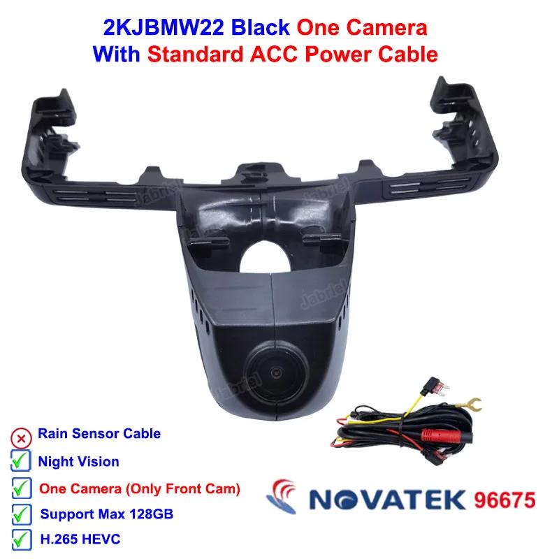 

2K 1600P Wifi Dash Cam Car DVR Видеорегистратор Для BMW 840i 840d m850i Для BMW G14 G15 G16 8 Серии Кабриолет Купе 2018-2025 None