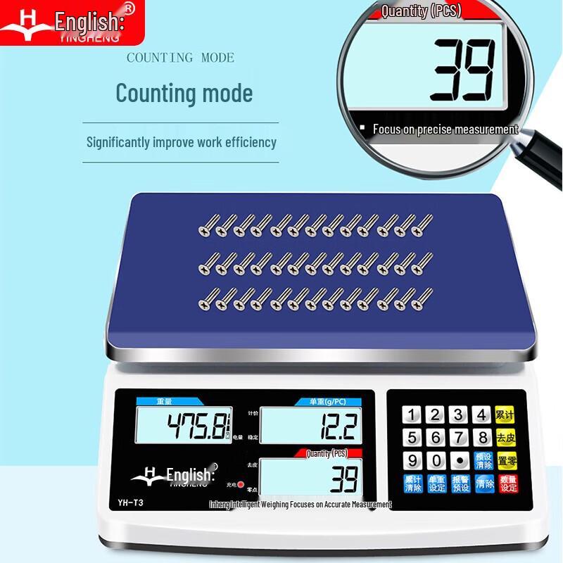 Yingheng 3kg/0.01g High-Precision Rechargeable Commercial Scale (CN Version)