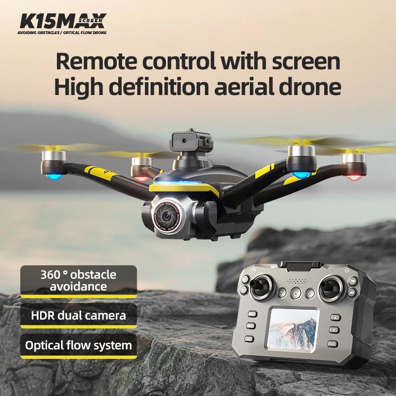 K15 Drone Remote Control with Screen Brushless Long Endurance Remote Control Aircraft Obstacle Avoidance HD Aerial Photography