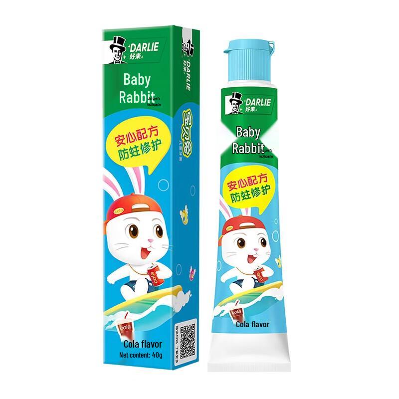 Darlie Kids Toothpaste