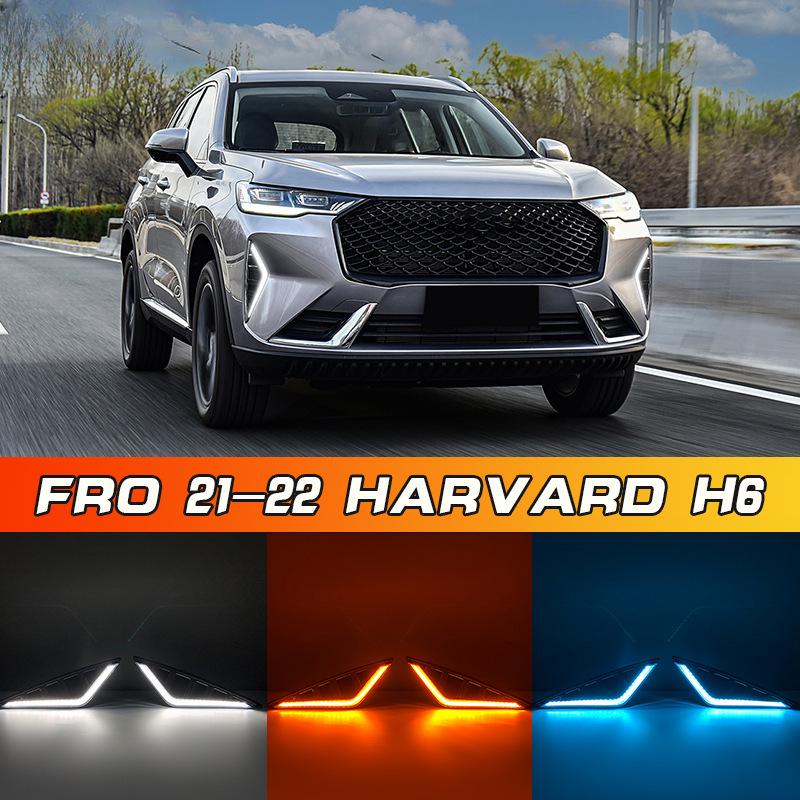 Улучшение дневных ходовых огней Haval H6 третьего поколения