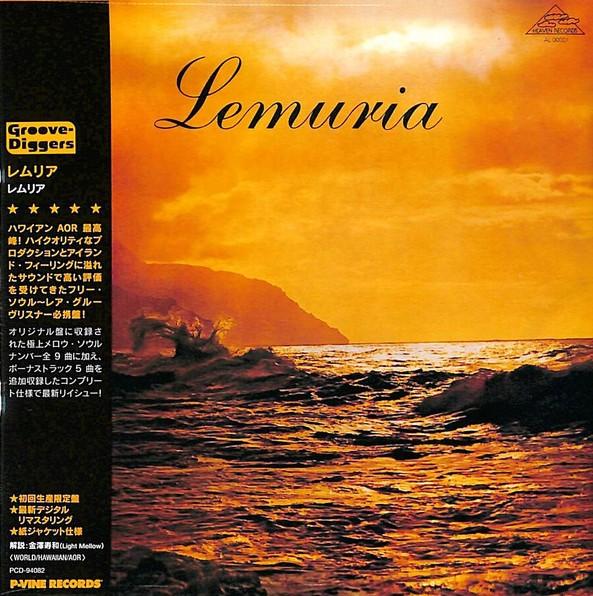 

CD LEMURIA Lemuria Limited Edition PCD94082 PVINE 2022 Japan Obi SoulFunk