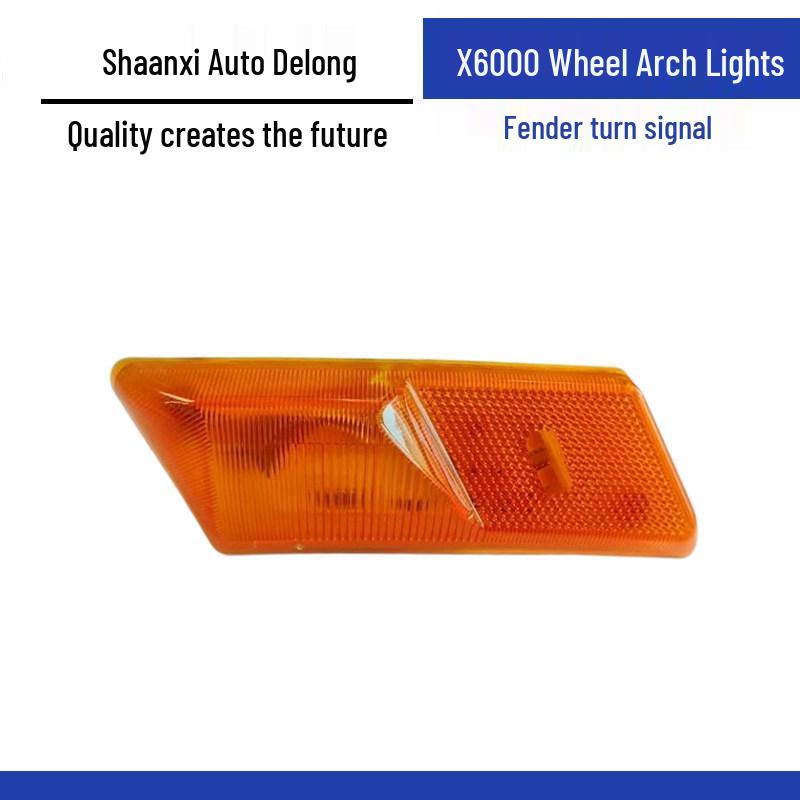 

Fender Turn Signal & Flare Light for Shacman Delong X6000/X5000S Standard