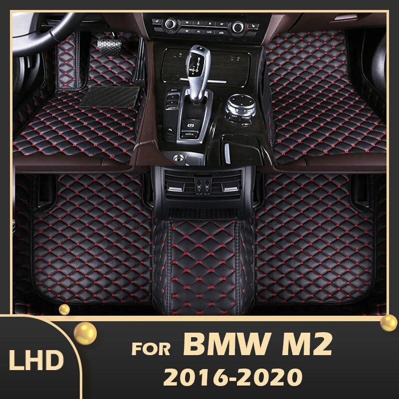 

Автомобильные коврики для BMW M2 2016 2017 2018, пользовательские автомобильные подушечки для ног, автомобильный ковер, аксессуары для интерьера темно-коричневого
