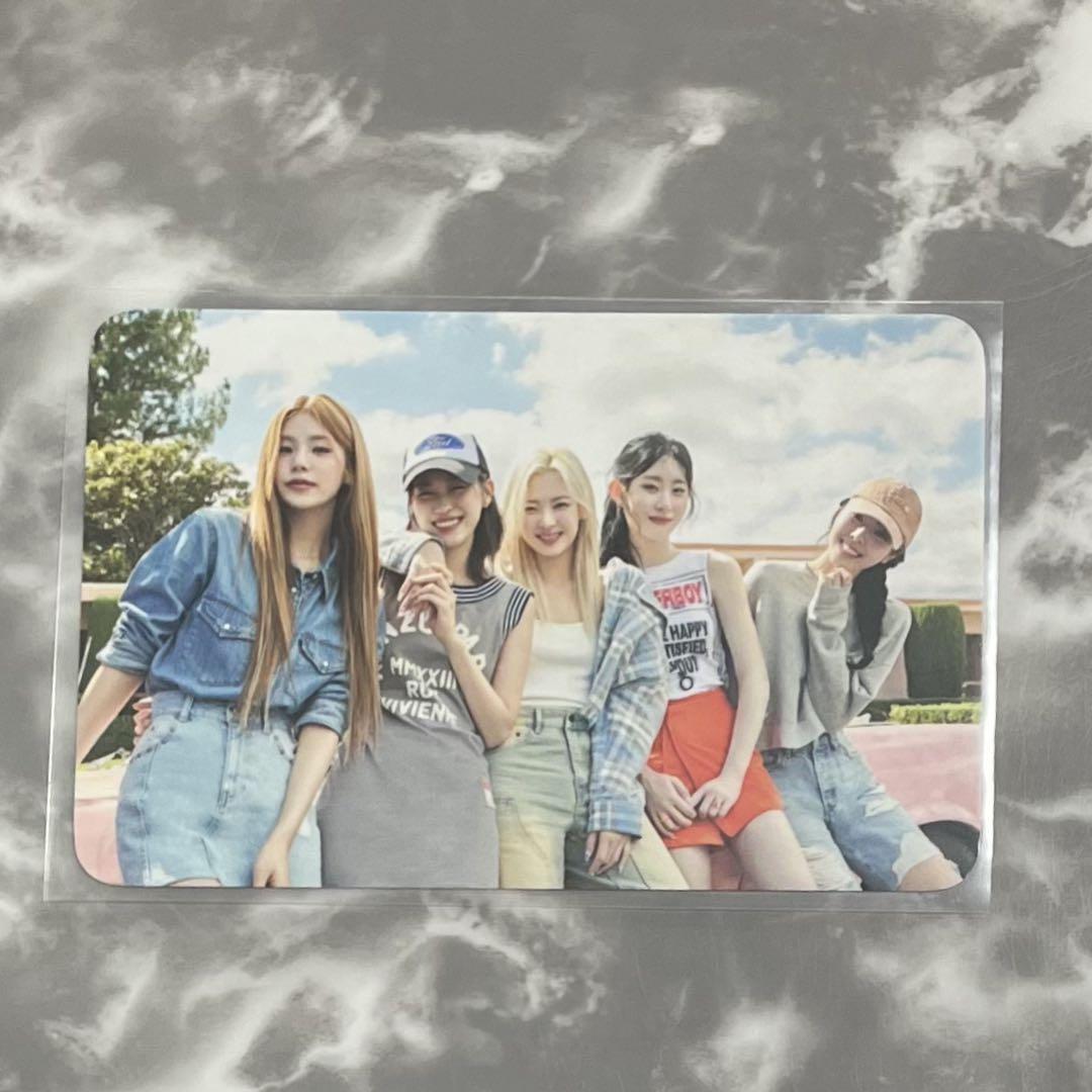 

[USED] itzy seagreen lantra all