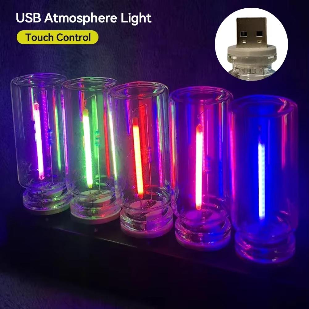 New LED USB Night Light DC5V Nine Color USB Interface Long Press Adjust Brightness Can Plugged Into Car USB Portable Power Bank