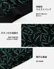 Knit Front Large Set of Black Green Blue [INNERSY] Trunks, Men's Underwear, Pants, Trunks, Cotton, Opening, Buttoned, Plain, Size, 4, S-3XL (2XL, + +