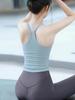 Women's 2026 High-Style Sports Bra & Pilates Fitness Set with Beautiful Back Design