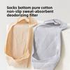 Invisible Socks Women's Low-cut Boat Shoes Small Foot Socks Summer Lightweight Breathable High Heels Anti-slip Non-slippery