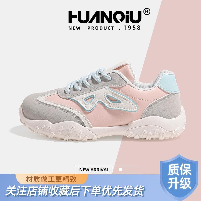 Global German Training Shoes Women's KMXFX80282 Summer New Shoes Women's Popular Shoes Flat Baseplate Shoes Sports Shoes Women