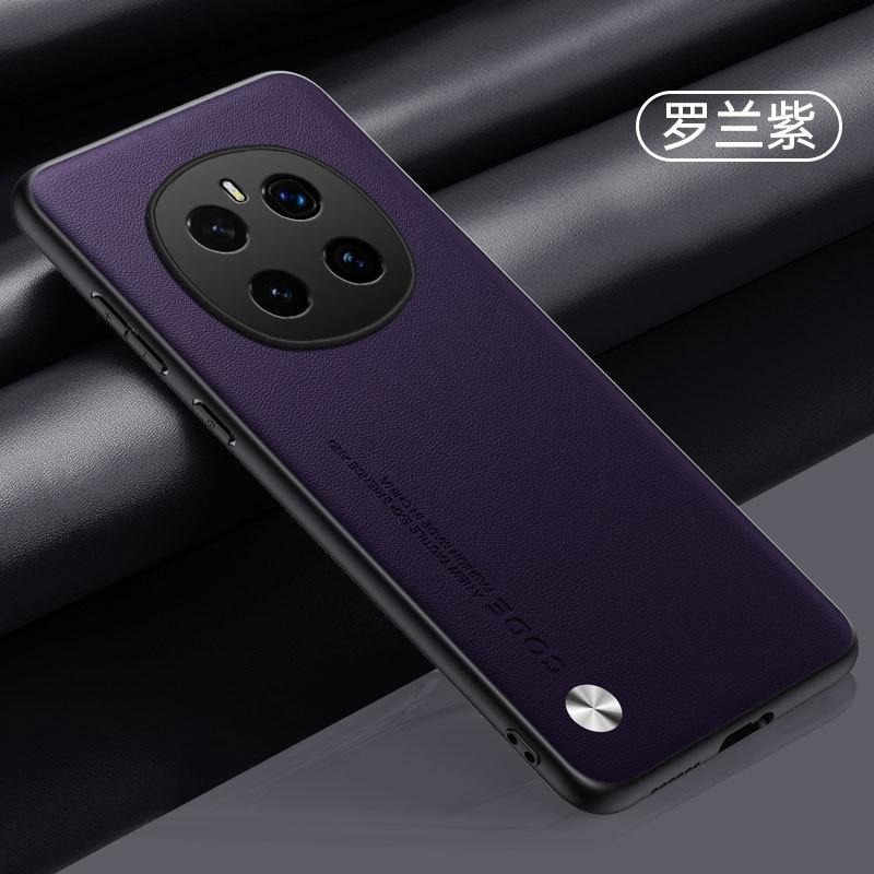 Applicable To Huawei Honor Magic7Pro Mobile Phone Case Honor X60Pro Plain Leather Anti-drop X50 Protective Case