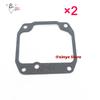 Carburetor Carb Float Bowl Gasket for Suzuki LT160 LT230 LT250 DR125 LT-F230 LT-4WD LT-F250 LT-F160 LT DR LT-F 160 230 250 125