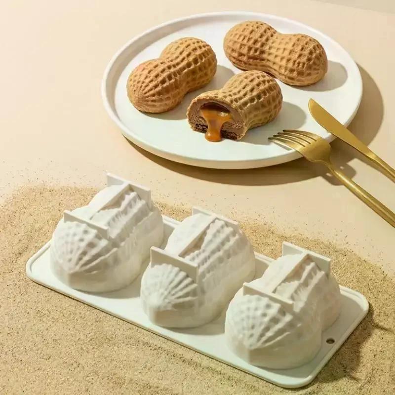 Peanut Coffee Ceans Shaped Silicone Mousse Cake Mold High Temperature Resistant Easy Demoulding Baking For DIY Dessert Making