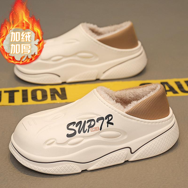 Men's slippers winter outdoor Warm Fluffy slippers 2024 Winter Slippers Home Plush Women Cotton Shoes unisex winter cotton shoes