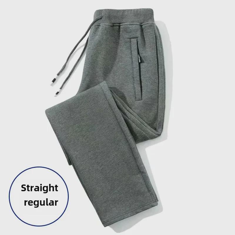2024 Men's Warm Slim-Fit Plus Velvet Sweatpants: Autumn/Winter Thickened Casual Sportswear