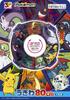 Igarashi Pokemon 80cm Inflatable Ring Clear Purple (with rope) Inflated inner circumference of the inflatable ring is approximately 105-110cm AHE-80M