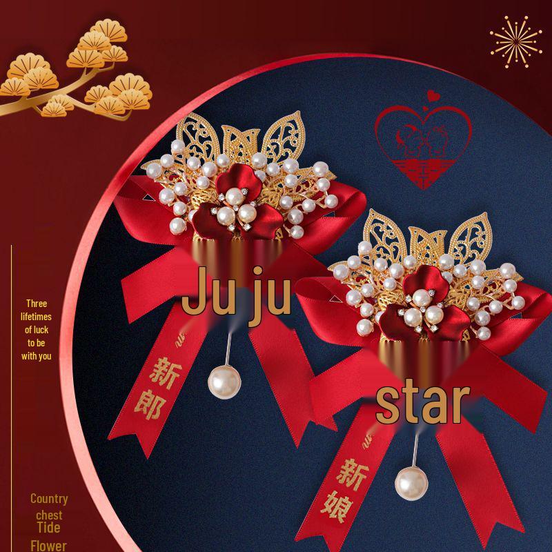 Elegant Handmade Wedding Corsage & Boutonniere Set for Bride, Groom, Parents, and VIP Guests