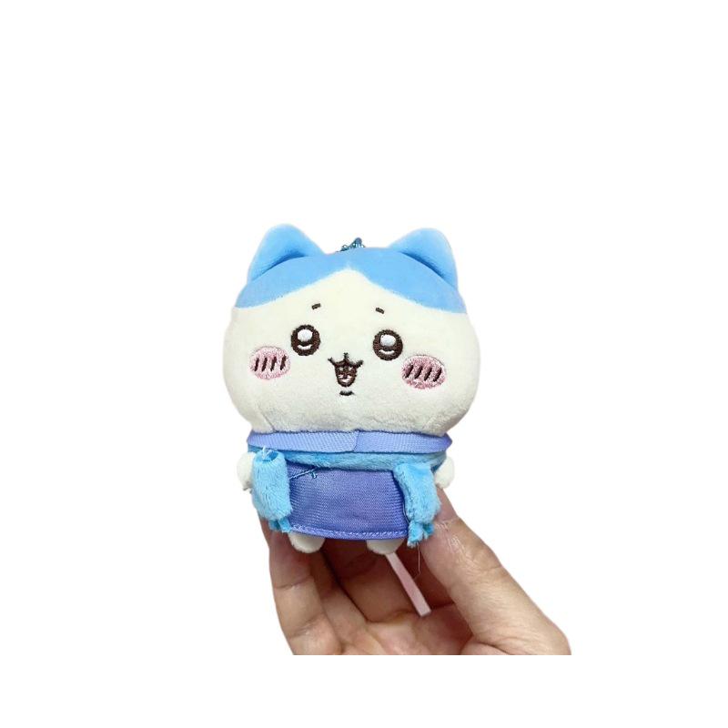 Retro Usacchi Hachi Plush Doll Bag Charm - Cute & Girly Heart Gift