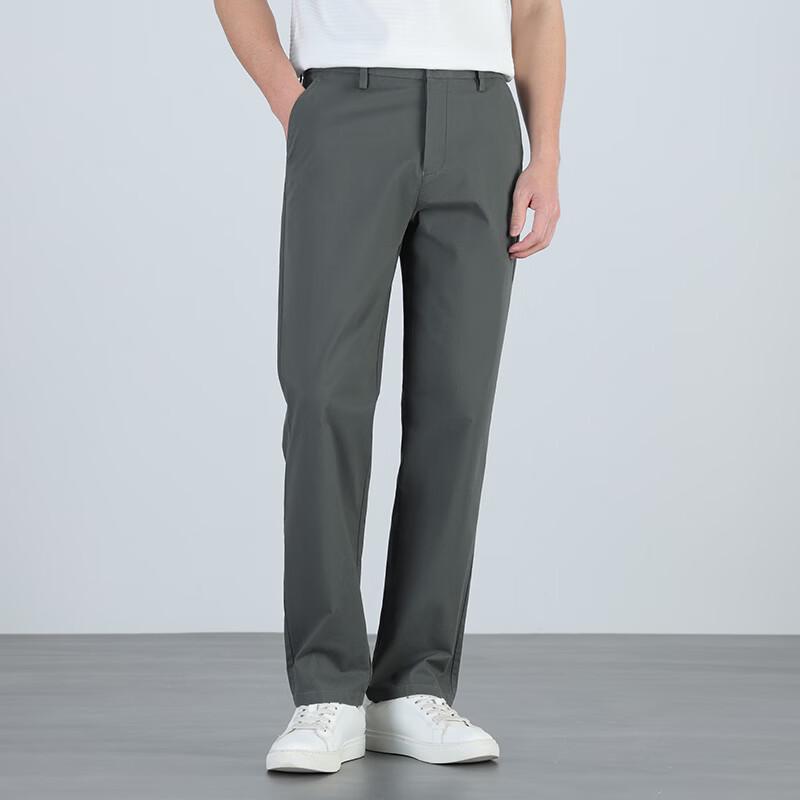 PLAYBOY Men's Thin Straight Leg Cotton Blend Casual Pants