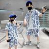Boys' Summer 2023 Stylish Short-Sleeve Shirt and Suit Set - Trendy Cool Children's Clothing