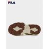 Fila Women's MUFFINXMAS Christmas Edition Dad Shoes