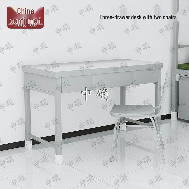 Zhongque Barracks & Dormitory Furniture Collection