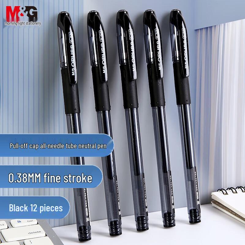 M&G 0.38mm Black Needle Tip Gel Pens (12-pack)