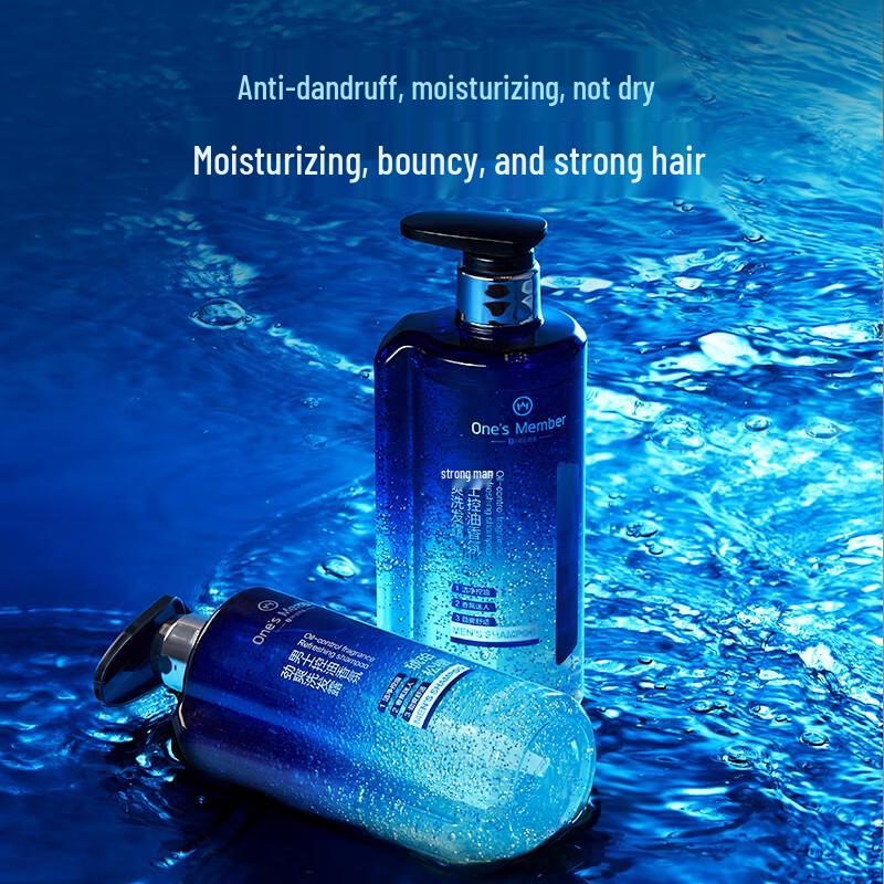 One's Member Men's Oil Control Fragrance Shampoo