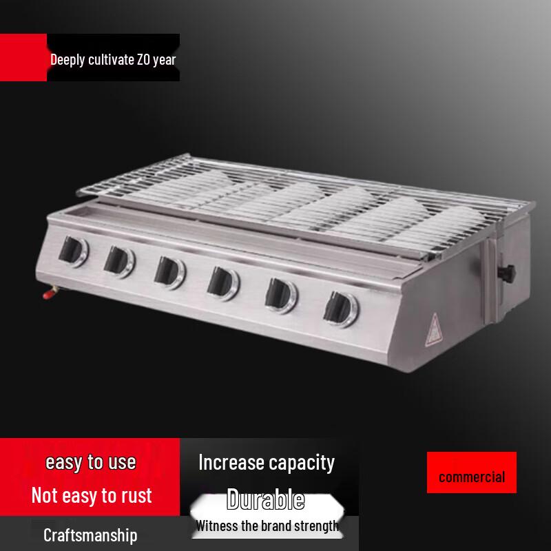 Commercial Gas BBQ Grill for Oysters and Fish