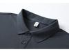 Polo Casual da Uomo 2026 ad Alta Elasticità - Manica Corta, Fine Cotone Imitazione, Collo a Revers.