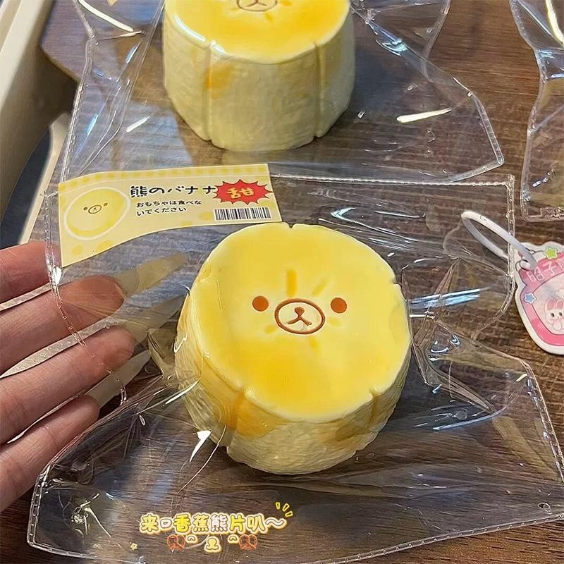 Handmade Squishy Toys Cute Radish Pineapple Banana Shaped Bear Slow Rising Stress Relief Squeeze Toys Food Grade Silicone