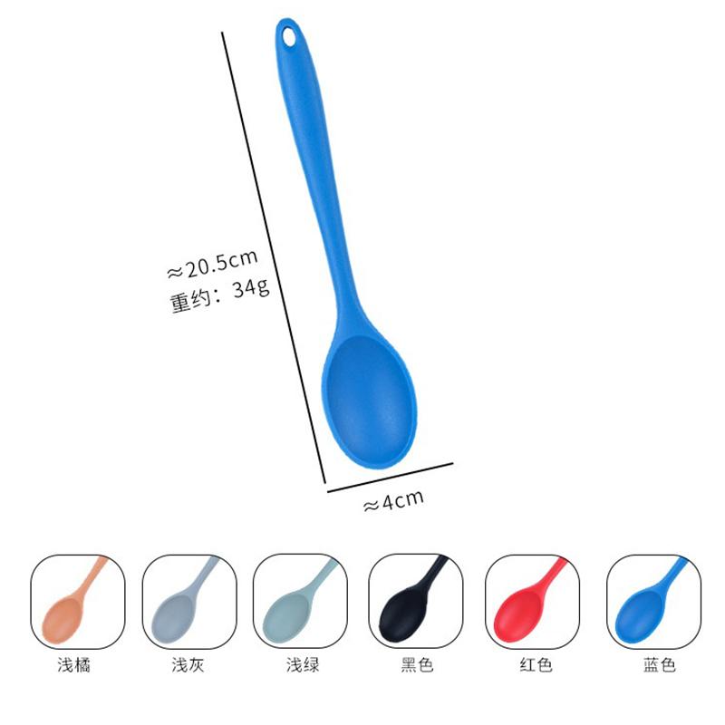 1pc Small Silicone Spoon High Temperature Resistant Soup Spoon Mixing Spoon Salad Spoon Kitchen Utensils Accessories4