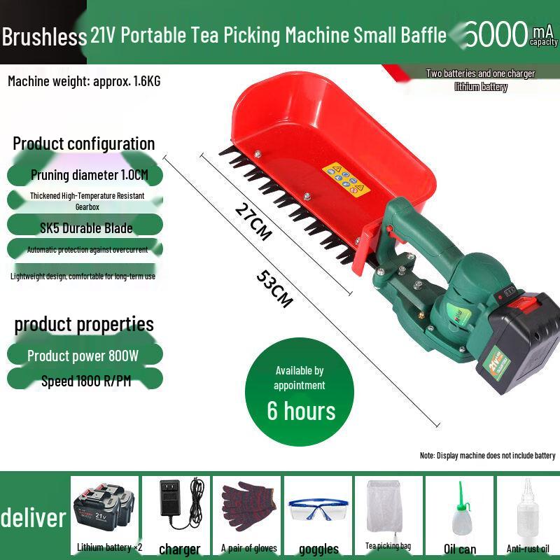 Portable Brushless Electric Tea & Strawberry Trimmer