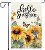 Summer Sunshine Garden Ag 12x18 Inch Vertical Double Sided Sunowers Burlap Outdoor Lawn Rustic Farmhouse Welcome Ags D ZZU