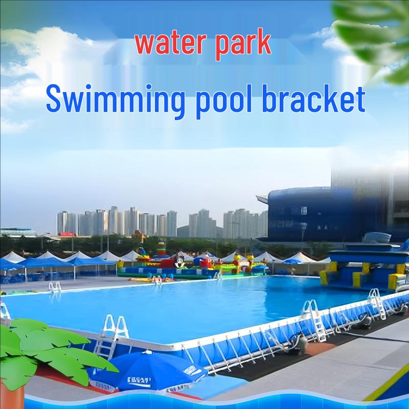 Kuzhe Commercial Outdoor Frame Swimming Pool
