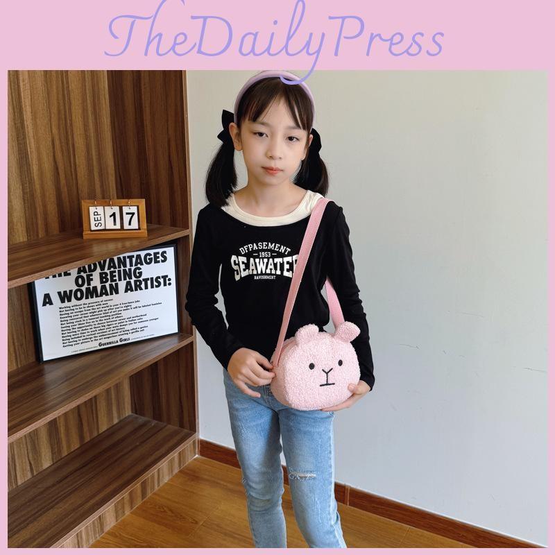 Plush Mini Whimsical Dog Bag For Children Unisex Fun And Breathable Design For Everyday Use In Black Cream Brown Pink