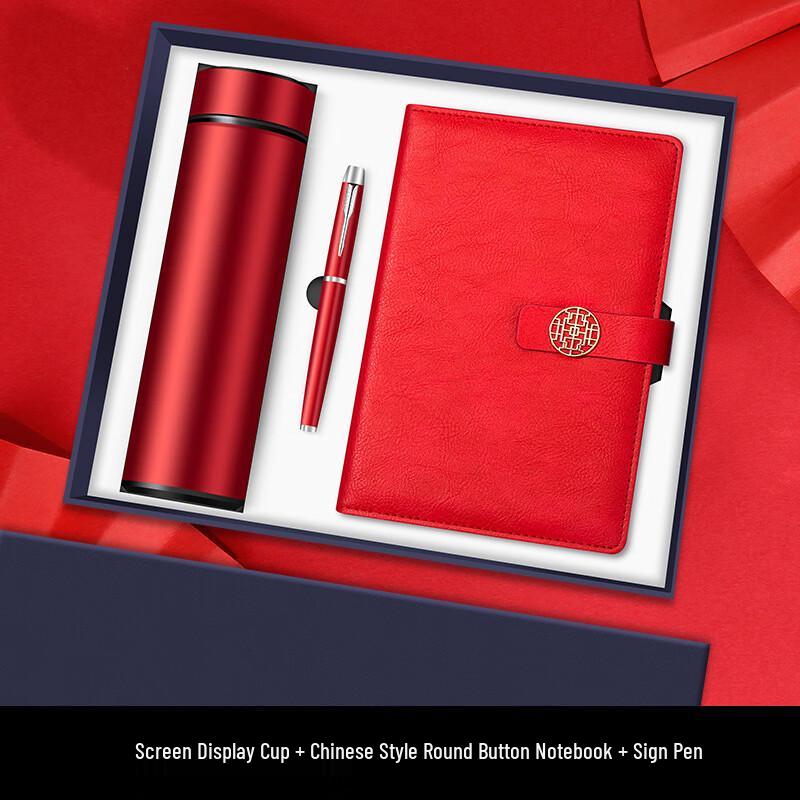 Business Gift Set with Notebook, Pen, and Thermal Mug