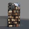 Retro Bookshelf Art Pattern Glass Material Phone Case For iPhone 17 16 15 14 Pro Max 13 12 11 17Air 16E 7 8 Plus XR XS X Cover