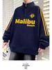 College Style Men's Half-High Collar Hoodie with Velvet Lining - Warm Autumn/Winter Base Layer Pullover