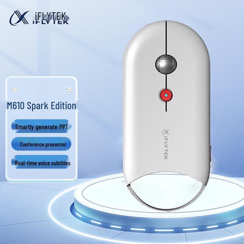 

iFLYTEK M610 Spark AI Smart Wireless Mouse