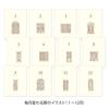 Midori Diary, 3-Year Use, Mini, Blue-Purple, 12711006