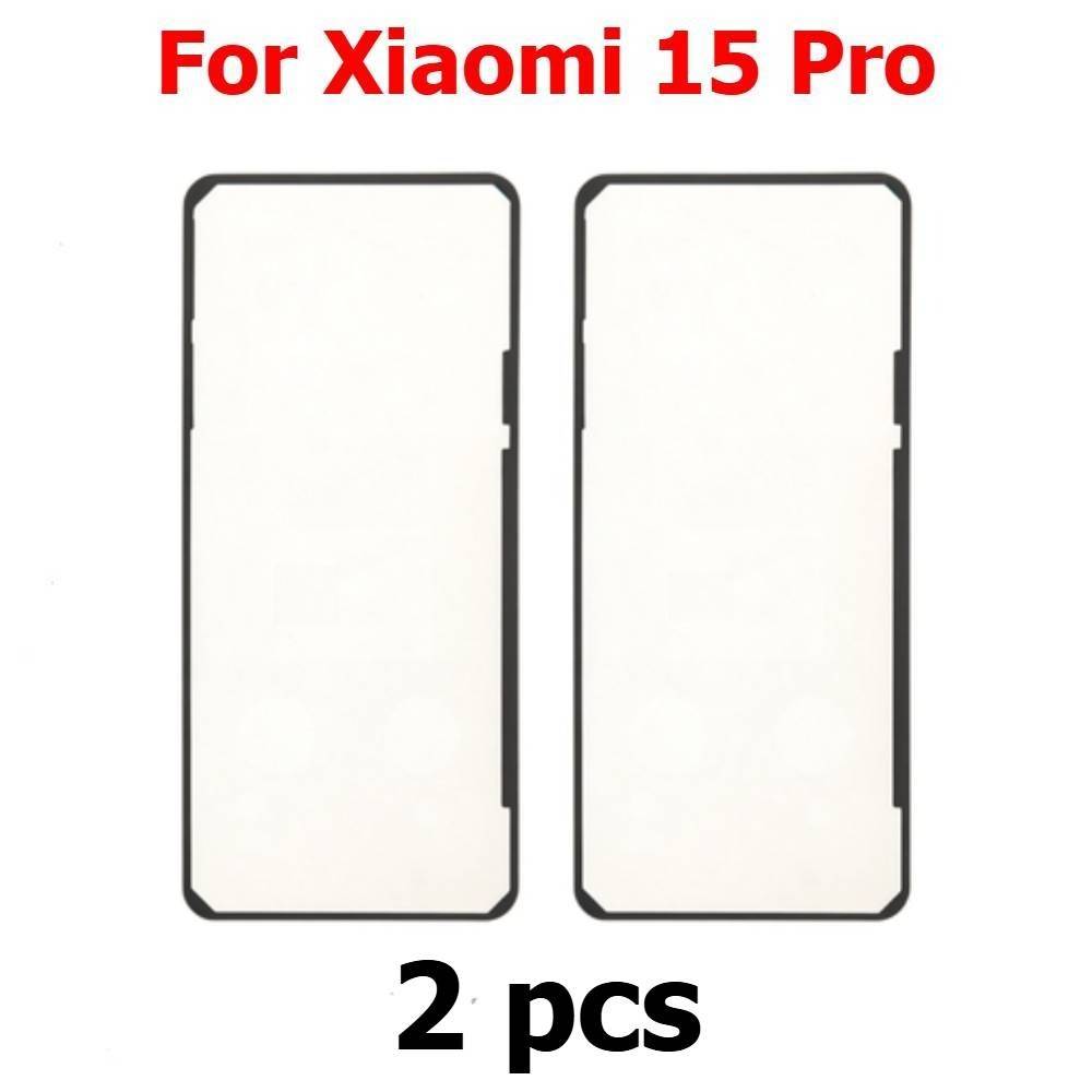 Battery Door Adhesive For Xiaomi 15 Pro 15Pro Battery Back Cover Tape Housing Adhesive Waterproof Seal Sticker Glue Phone Parts