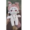 Anime Ryomen Sukuna Plush Toys Christmas Anime 20cm JJK Ryomen Sukuna Stuffed Doll Tail Birthday Gifts Toy Room Decoration