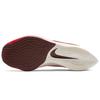 Nike Vapor Street Flyknit Red AQ1763-600