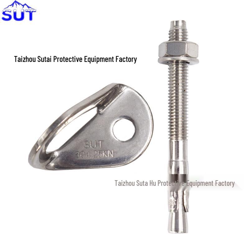 Longchan SUT 304 Steel Climbing Anchor Set