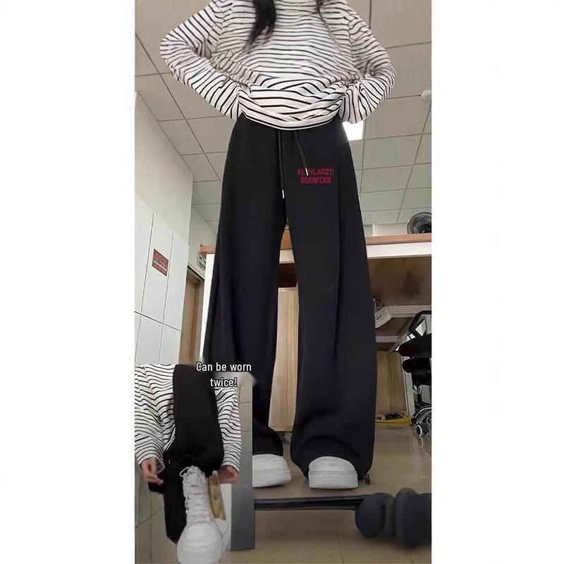 Korean-Style Fleece-Lined Wide-Leg Joggers: Solid Color Autumn/Winter Pants
