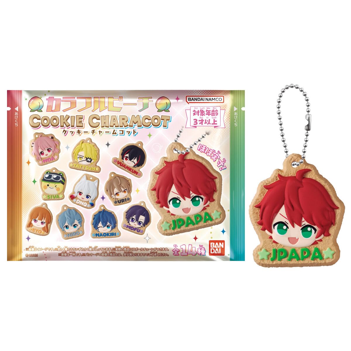 

Bandai Colorful Peach Cookie Charm Coats 14-Piece Box Gashapon