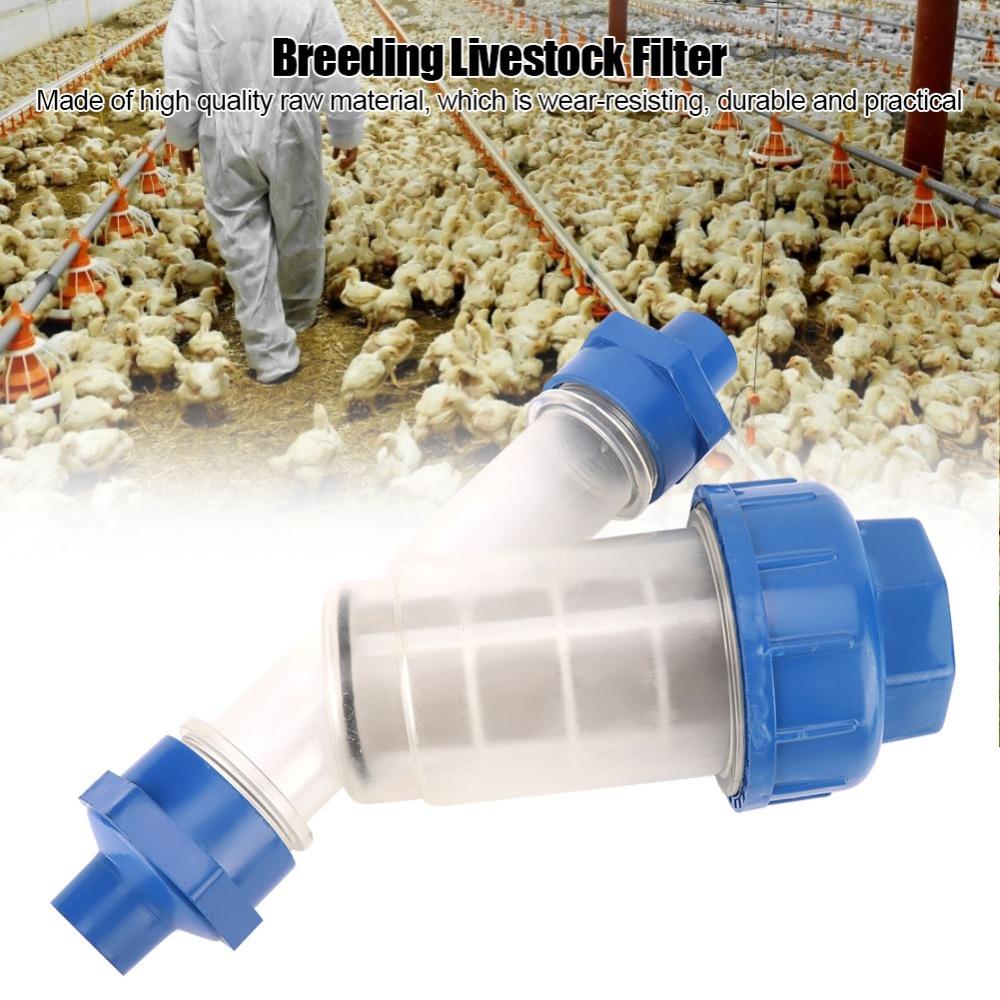 Transparent Livestock Water Filter PP Breeding Water Filter  Automatic Water Supply Pipeline