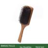 Women's Solid Wood Steel Needle Airbag Hair Comb for Styling and Smoothing