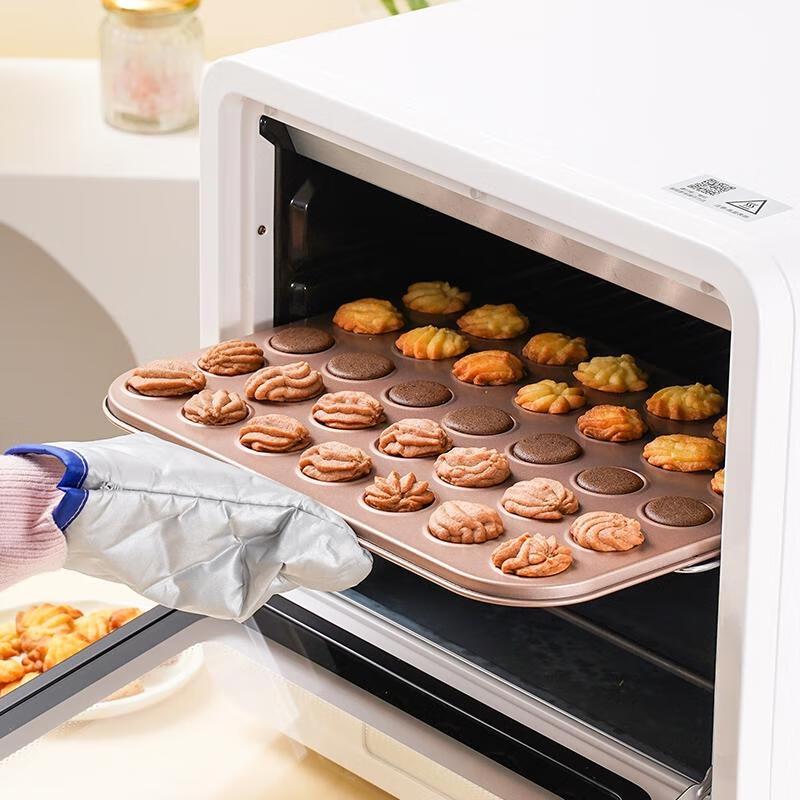 HANDUNYOU 35-Cavity Non-Stick Macaron Baking Pan Set